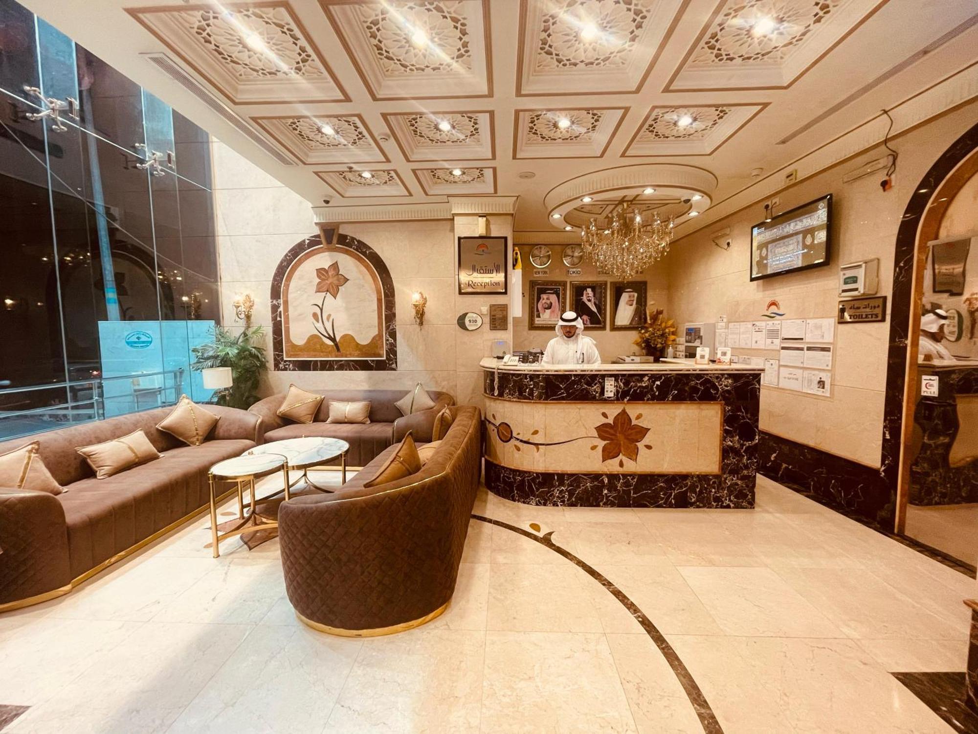 Al Qima Atlas 3 Hotel Mecca Exterior foto